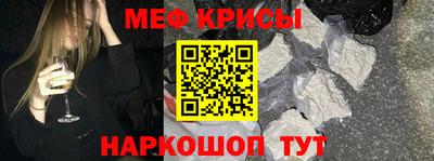 героин Новокубанск