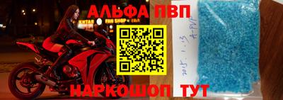 мдма Наро-Фоминск
