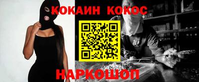 альфа пвп VHQ Нарткала