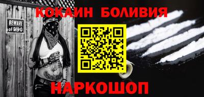 метадон Новодвинск