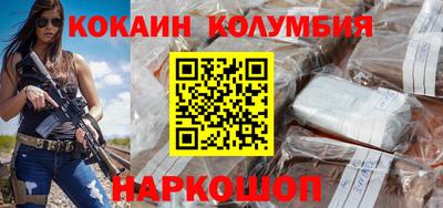 метадон Новодвинск