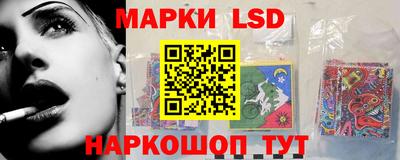метадон Новодвинск