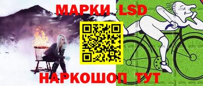мдма Наро-Фоминск
