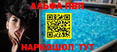 метадон Новодвинск