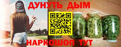 альфа пвп VHQ Нарткала