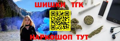 альфа пвп VHQ Нарткала