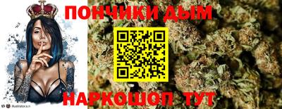 марки nbome Нальчик