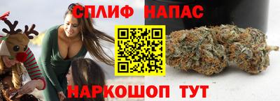 мдма Наро-Фоминск