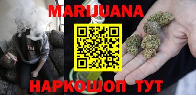 героин Новокубанск