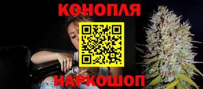 марки nbome Нальчик
