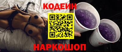 альфа пвп VHQ Нарткала