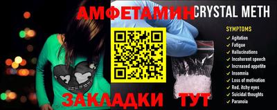 марки nbome Нальчик
