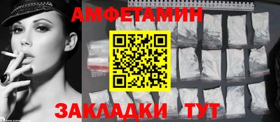 героин Новокубанск
