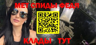 альфа пвп VHQ Нарткала
