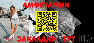 метадон Новодвинск