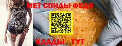 марки nbome Нальчик