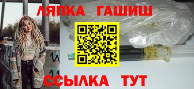альфа пвп VHQ Нарткала