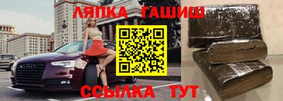 альфа пвп VHQ Нарткала