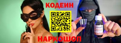 альфа пвп VHQ Нарткала
