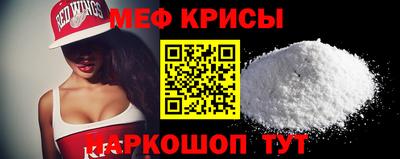 альфа пвп VHQ Нарткала