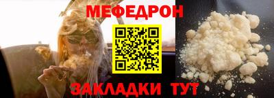 героин Новокубанск