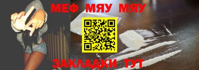 марки nbome Нальчик