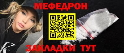 метадон Новодвинск